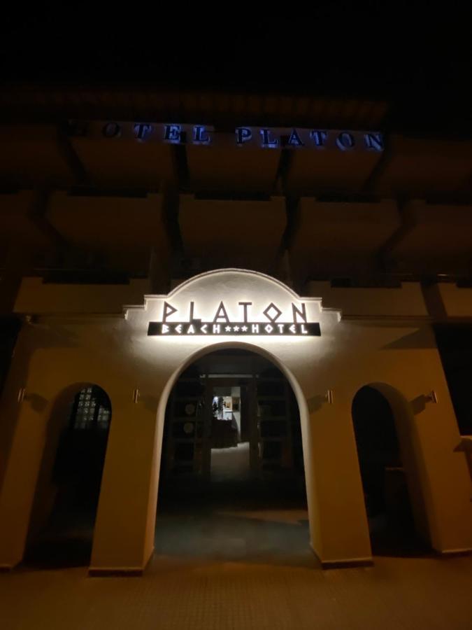 Hotel Platon Beach Олімпіакі-Акті Екстер'єр фото